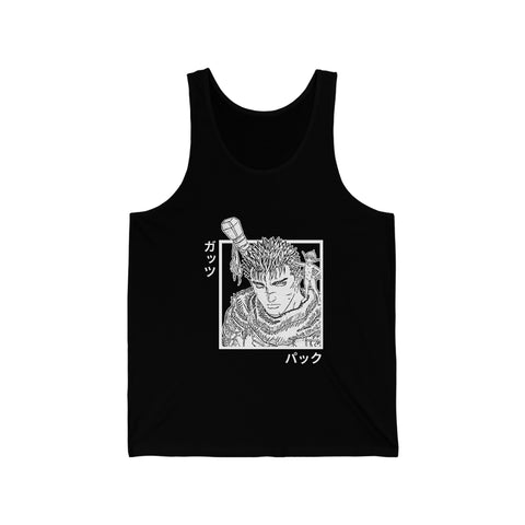 Gu and Pu Tank Top