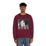 Yumich Ayase Crewneck Sweatshirt