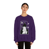 Ak Haya Crewneck Sweatshirt