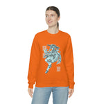 Scaramou Crewneck Sweatshirt