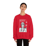 Sebas Michae Crewneck Sweatshirt