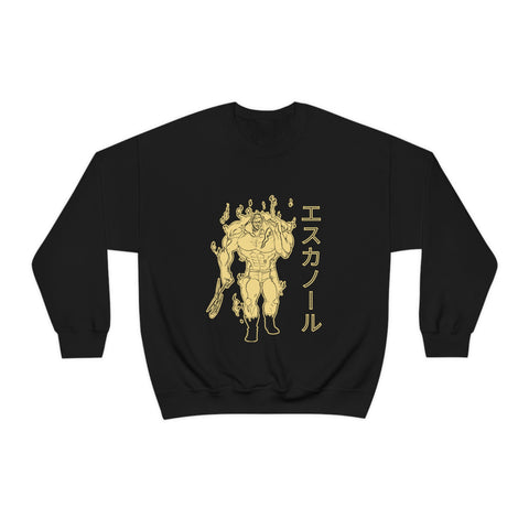 Esca Crewneck Sweatshirt