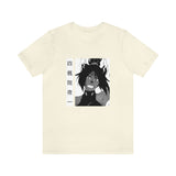 Yorui Shih T-Shirt