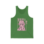 Yu Gas Tank Top