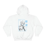 Re Aya Hoodie