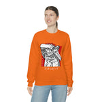 Va the Stamp Crewneck Sweatshirt