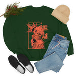 Baku Crewneck Sweatshirt