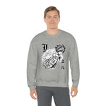 LL Crewneck Sweatshirt