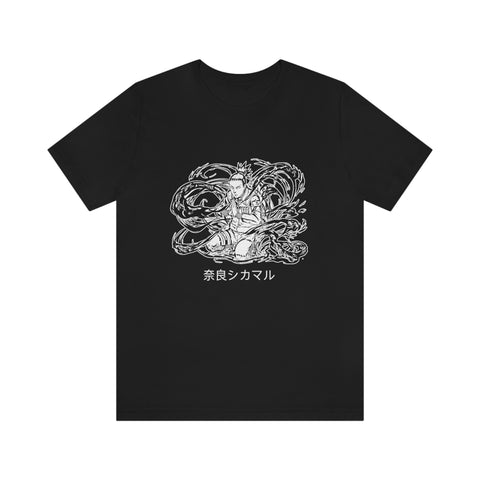 Shikam Na T-Shirt