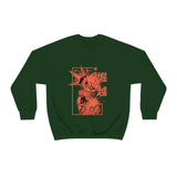 Baku Crewneck Sweatshirt