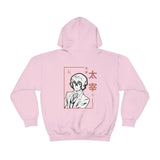 Osa Daz Hoodie