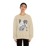 LL Crewneck Sweatshirt