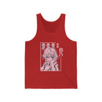 Yu Gas Tank Top