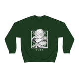 Be Cra Crewneck Sweatshirt