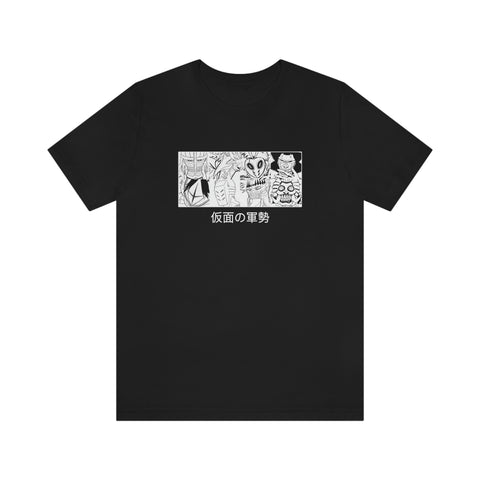 Th Viz T-Shirt