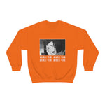 Yumich Ayase Crewneck Sweatshirt