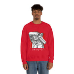 Va the Stamp Crewneck Sweatshirt