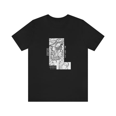 Chiz Ichi T-Shirt