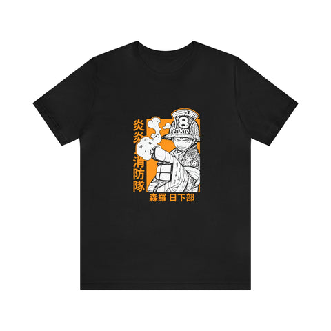 Shi Kusak T-Shirt
