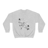 Gote Crewneck Sweatshirt