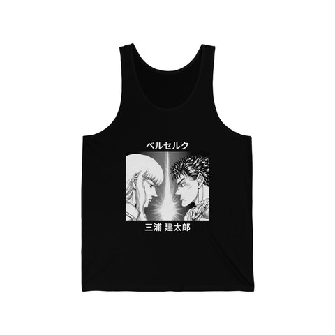 Gu and Griff Tank Top