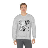 LL Crewneck Sweatshirt