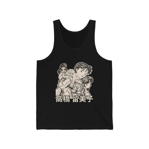 Inuy Squad Tank Top