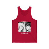 Gu and Griff Tank Top