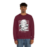 Be Cra Crewneck Sweatshirt