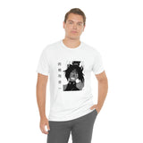 Yorui Shih T-Shirt