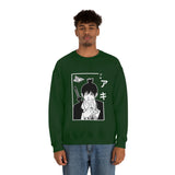 Ak Haya Crewneck Sweatshirt