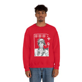 Sebas Michae Crewneck Sweatshirt