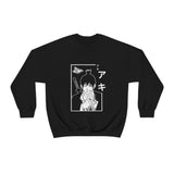 Ak Haya Crewneck Sweatshirt