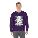 Be Cra Crewneck Sweatshirt