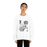 LL Crewneck Sweatshirt