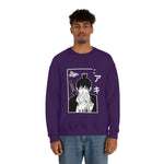 Ak Haya Crewneck Sweatshirt