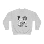 LL Crewneck Sweatshirt