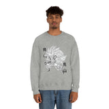 Gote Crewneck Sweatshirt