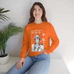 Sebas Michae Crewneck Sweatshirt