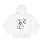 Osa Daz Hoodie