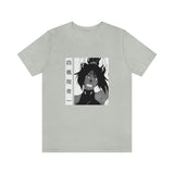 Yorui Shih T-Shirt