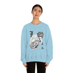 LL Crewneck Sweatshirt