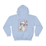 Osa Daz Hoodie