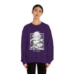 Be Cra Crewneck Sweatshirt