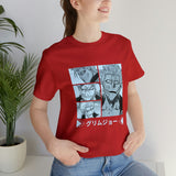 Grimm Jaege T-Shirt