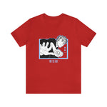 Shini Izu and Mi T-Shirt