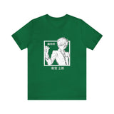 Shi Emi T-Shirt