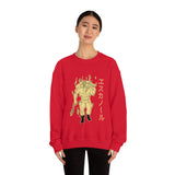 Esca Crewneck Sweatshirt