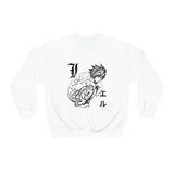 LL Crewneck Sweatshirt