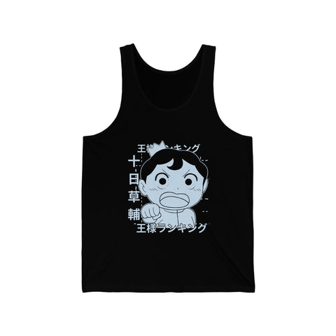 Boj Tank Top